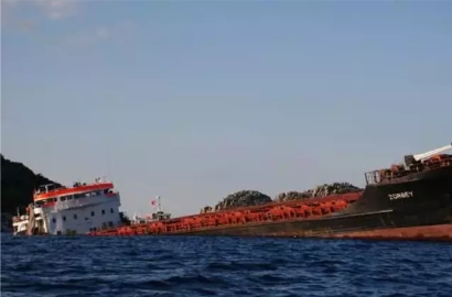 Zorbey Kuru Yük Gemisi